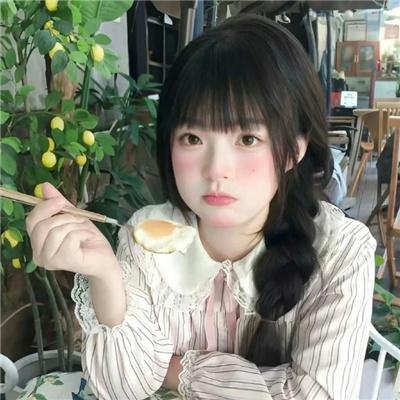 以太之子
