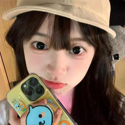 恩恩爱爱